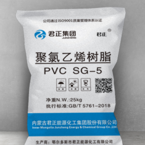 Ordos Junzheng PVC SG-5