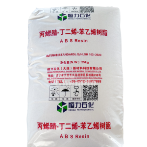 Hengli ABS HA-714