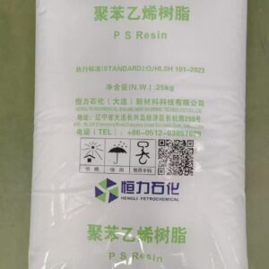Hengli GPPS HLGP850S