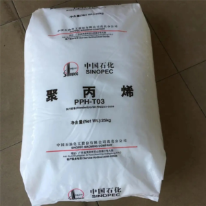 Sinopec Maoming PPH-T03 (T30S)
